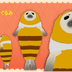 【無料】あざらし用蜂っぽい着ぐるみ