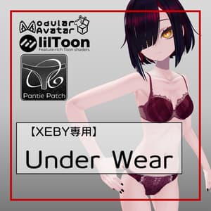 【XEBY専用】Under Wear