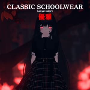 Luxvet Classic Schoolwear【 Luxvet クラシックスクールウェア】【MA対応 Liltoon対応 カスタマイズ可能】