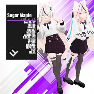 シュガーメープル