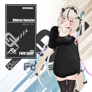 リボンセーター