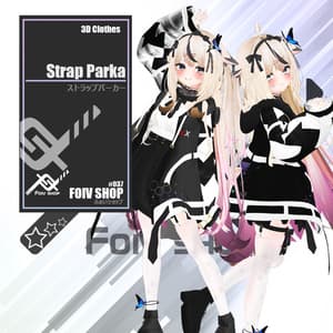 ストラップパーカー