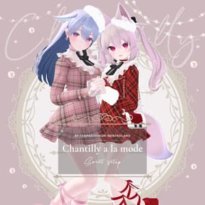 Chantilly a la mode【10アバター対応】