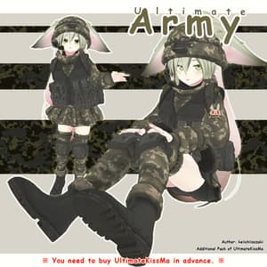 UltimateArmy