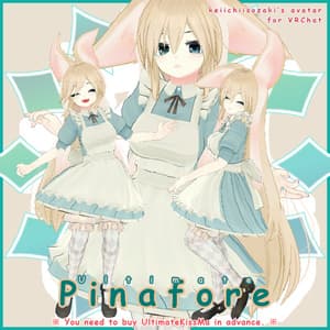 UltimatePinafore