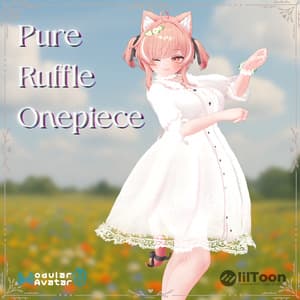 ☘️PureRuffleOnepiece☘️【10アバター対応】