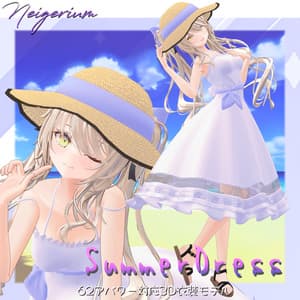 【62アバター対応】サマードレス
