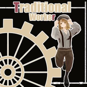 【VRC衣装】TraditionalWorker【10アバター対応】