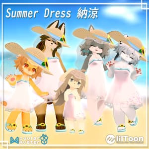 【5アバター対応】衣装3Dモデル - Summer Dress - 納涼