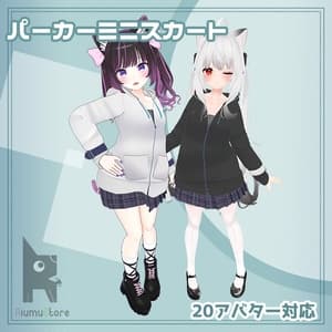 パーカーミニスカート