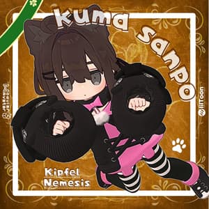 🧸くまさんぽ - ゆるっとふわふわリボンコート(S/Lサイズ対応)