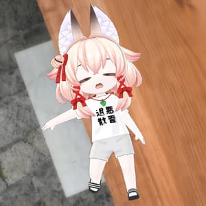 悪霊退散部屋着