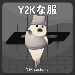 Y2Kな服