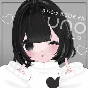 オリジナル3Dモデル「Uno(うの)」- for VRC
