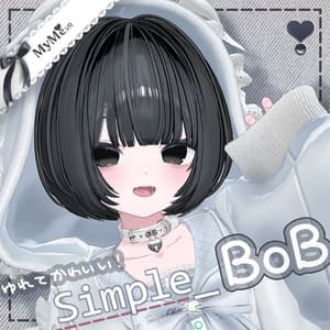 【複数アバター対応】Simple_BoB【VRChat向けヘア】