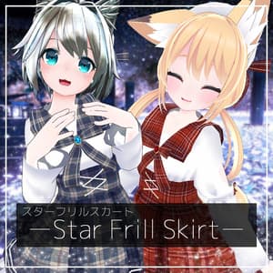【20アバター対応】ーStar Frill Skirtー【DB】