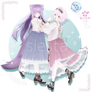 【複数アバター対応】siesta-シエスタ-