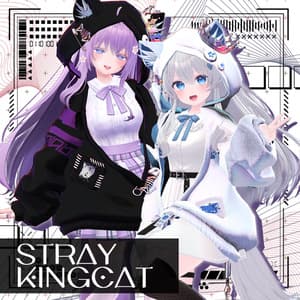 【54アバター対応】ストレイキングキャット #strayKingCat