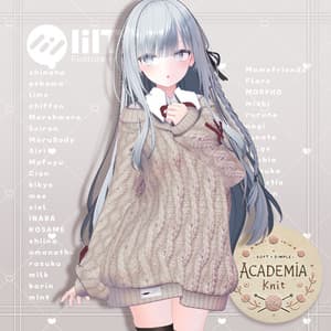 【44アバター対応】アカデミアニット #AcademiaKnit