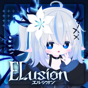 オリジナル3Dモデル「エルシオン」-ELusion- 【Quest対応】