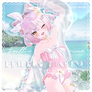 Frillia Marine -フリリア マリン- 【複数アバター対応】#RATO_SHOP