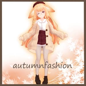 【スキニング済衣装】autumnfashion