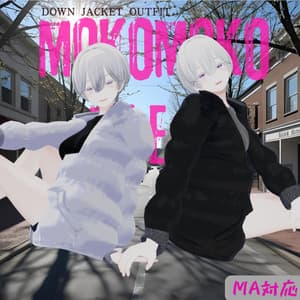 もこもこパイルアップ【VRchat】【4アバター対応】