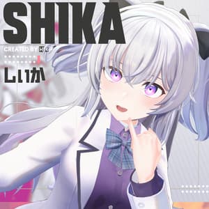 オリジナル3Dモデル 【しいか】 - Shika