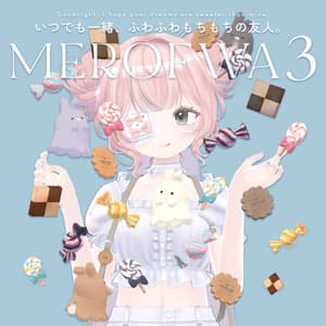 MEROfriends-RIPふわもちの友人-『どうなっても一緒だよ』