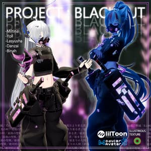 Project:Blackout -プロジェクト・ブラックアウト-【VRChat想定衣装】