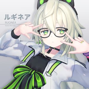 【VRChat向け3Dモデル】ルギネア(RUGINEA)