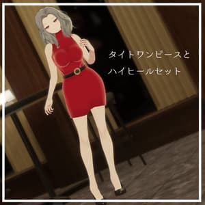 センティッドさん専用 タイトワンピースとハイヒールセット