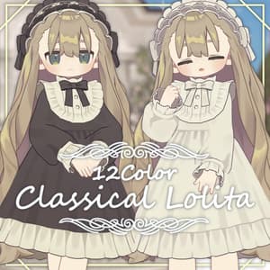【移動モーション付き】入魂クラシカルロリータ【11アバター対応】