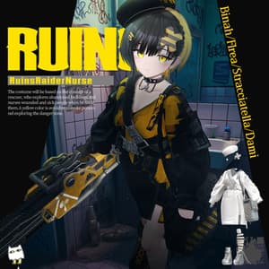 【旧ページ】RuinsRaiderNurse【24アバター対応】