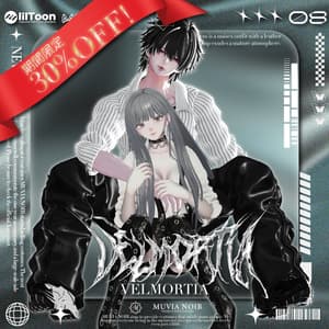 30%OFFセール❣【19アバター対応】♰VELMORTIA♰