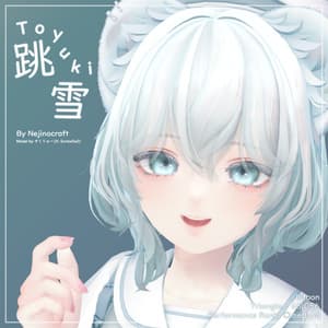 跳雪 -Toyuki-【オリジナル3Dモデル】