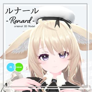 【オリジナル3Dモデル】 ルナール - Renard - #Renard3D (7sBody)