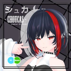 【オリジナル3Dモデル】シュカ - Choucas - #Choucas3D (7sBody)