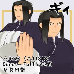 【Quest対応】オリジナル3Dモデル「ギィ」