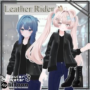 3D衣装『Leather Rider』【VRChat想定】【複数アバター対応】