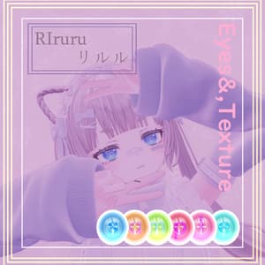 Eye for Riruru「リルル」