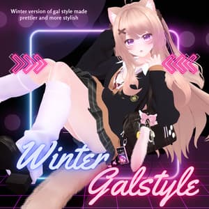 WinterGalStyle 【複数アバター対応】