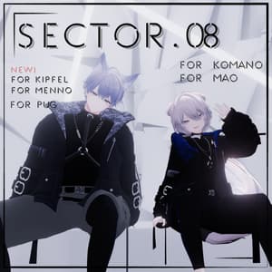 【5アバター対応】SECTOR.08 Wear【カラー:7パターン】