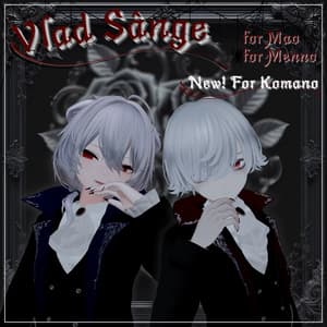 【3アバター対応】Vlad Sânge【🧛】