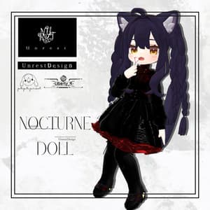 えも研・まめふれんず・ネヴリー対応衣装『Nocturne Doll /ノクターンドール』