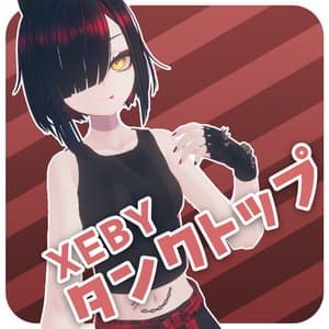 【XEBY】タンクトップ