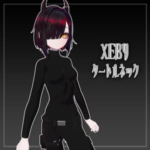 【XEBY】タートルネック