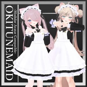 複数アバター対応『OKITUNEMAID』