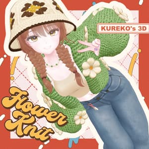 【VRC向け】Flower Knit【複数アバター対応】※1/6マリシア追加対応※