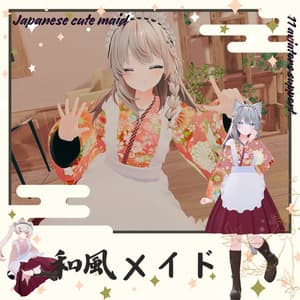 【19Avatar対応】Japanese cute maid『和風メイド』